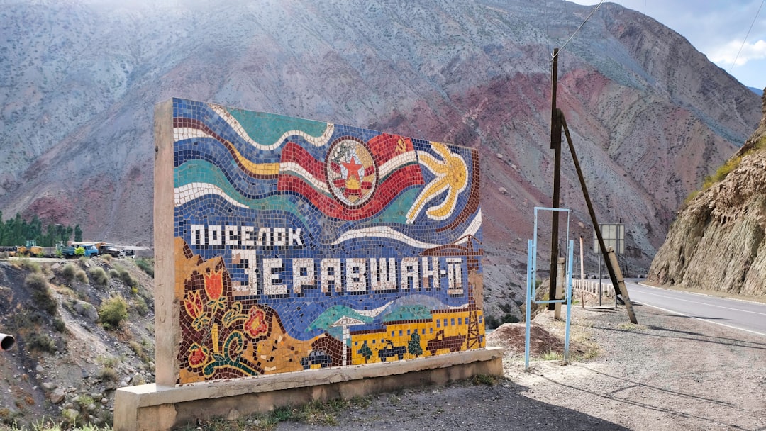 Расфанну